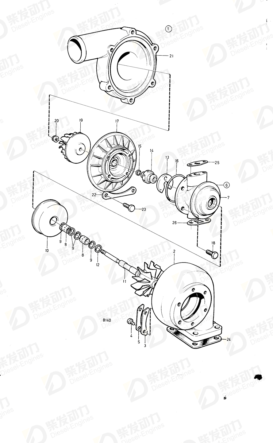 VOLVO Compressor wheel 6212700 Drawing